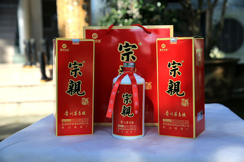 赖氏宗亲