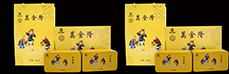 万金隆红茶