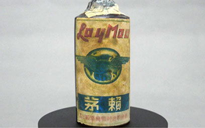 1070万！“中国史上最贵的酒”移驾闽东