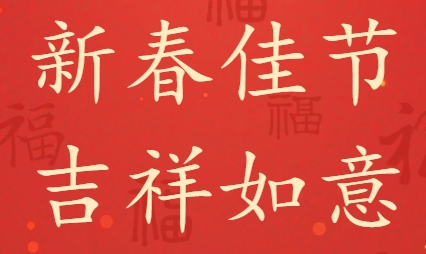 传承非遗，篆刻佛心