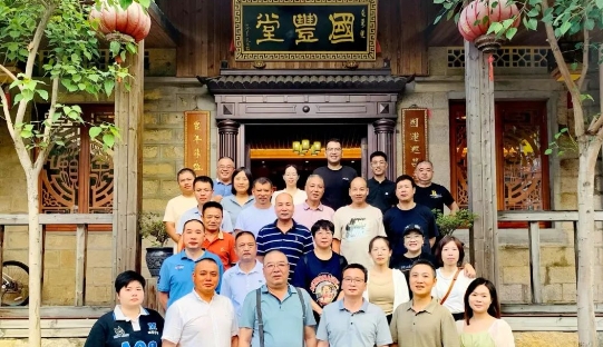 国丰农业深入学习'民营企业座谈会议精神'