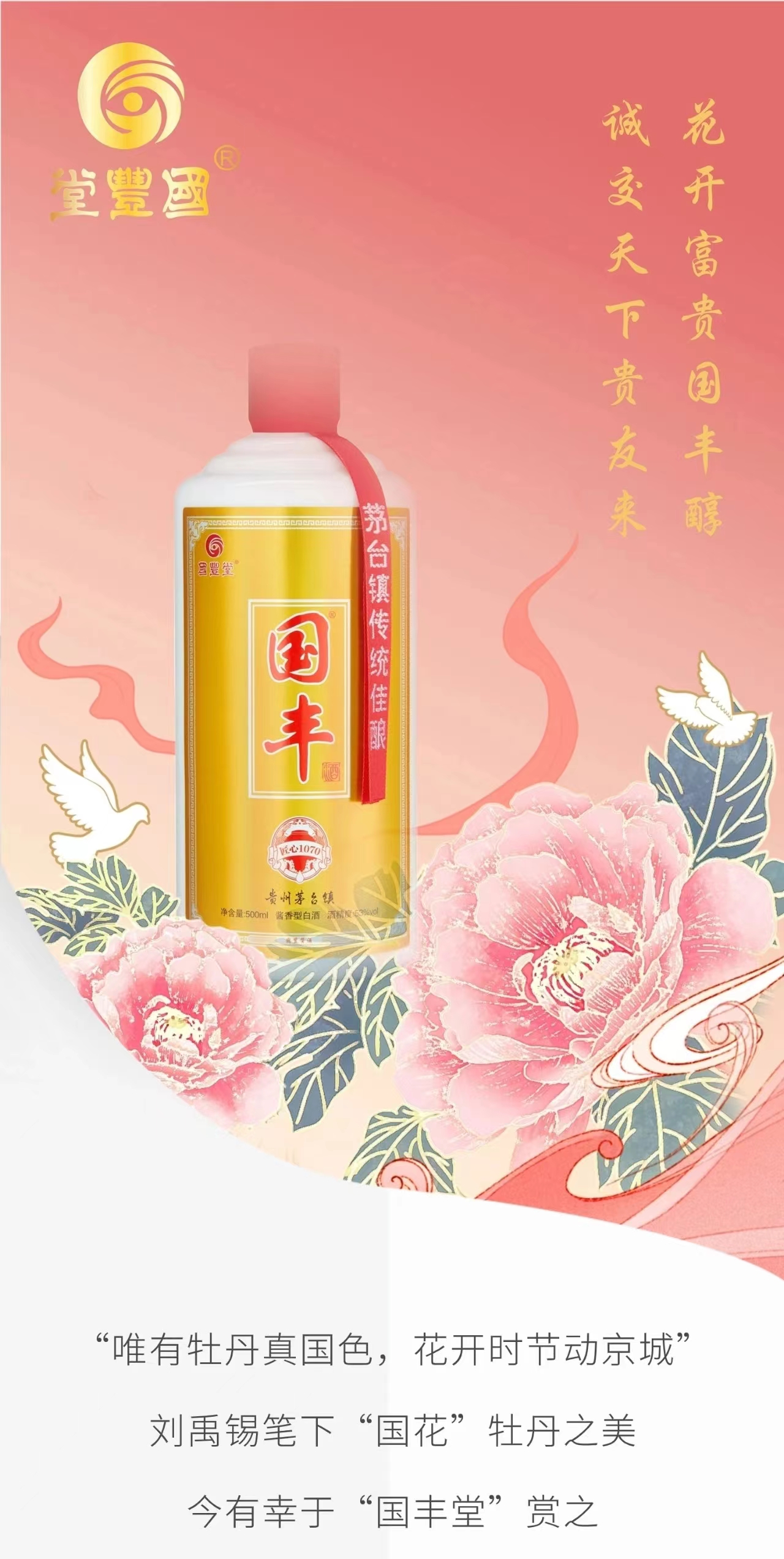 微信图片_20240502122327.jpg