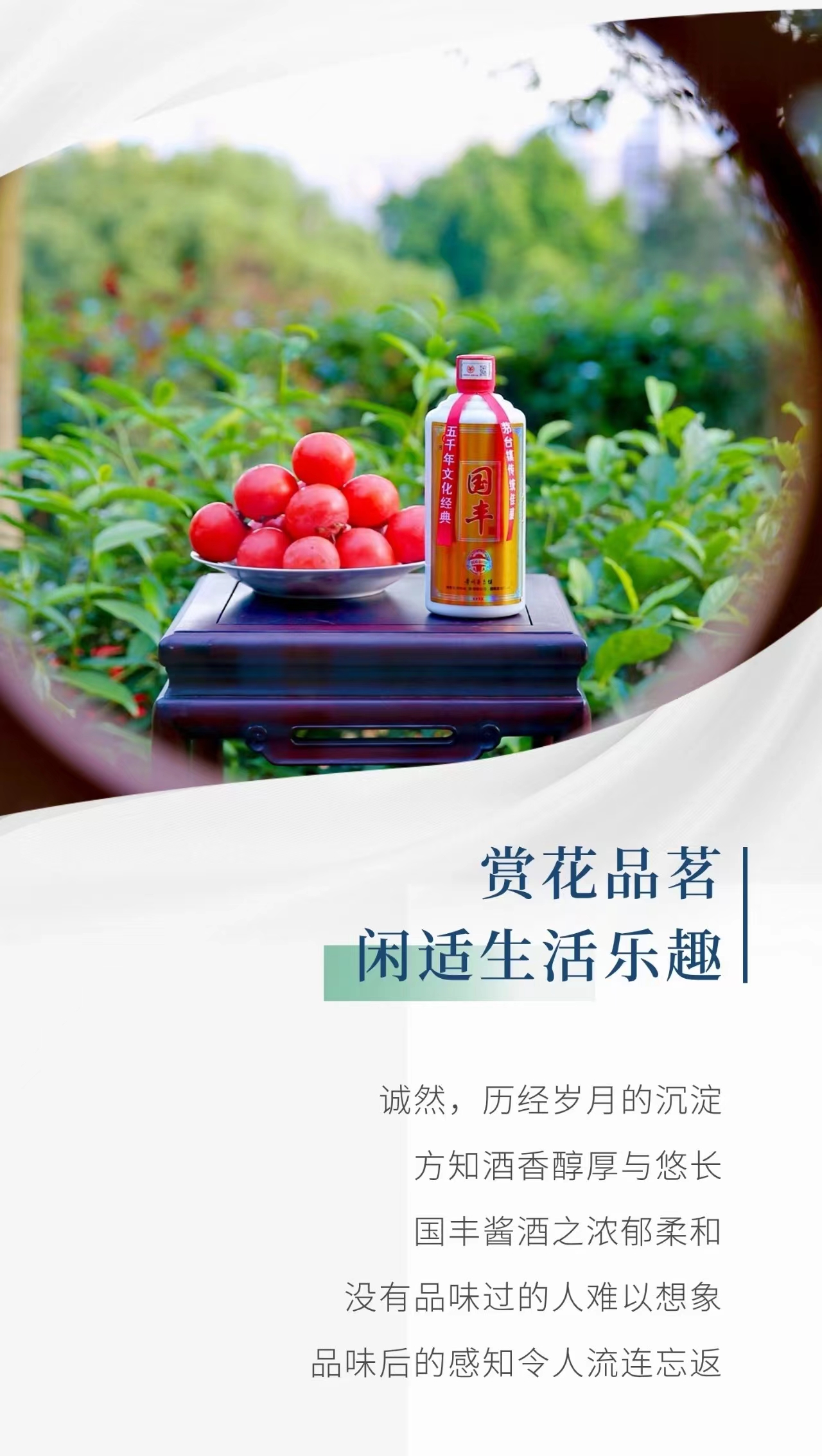 微信图片_20240502122314.jpg