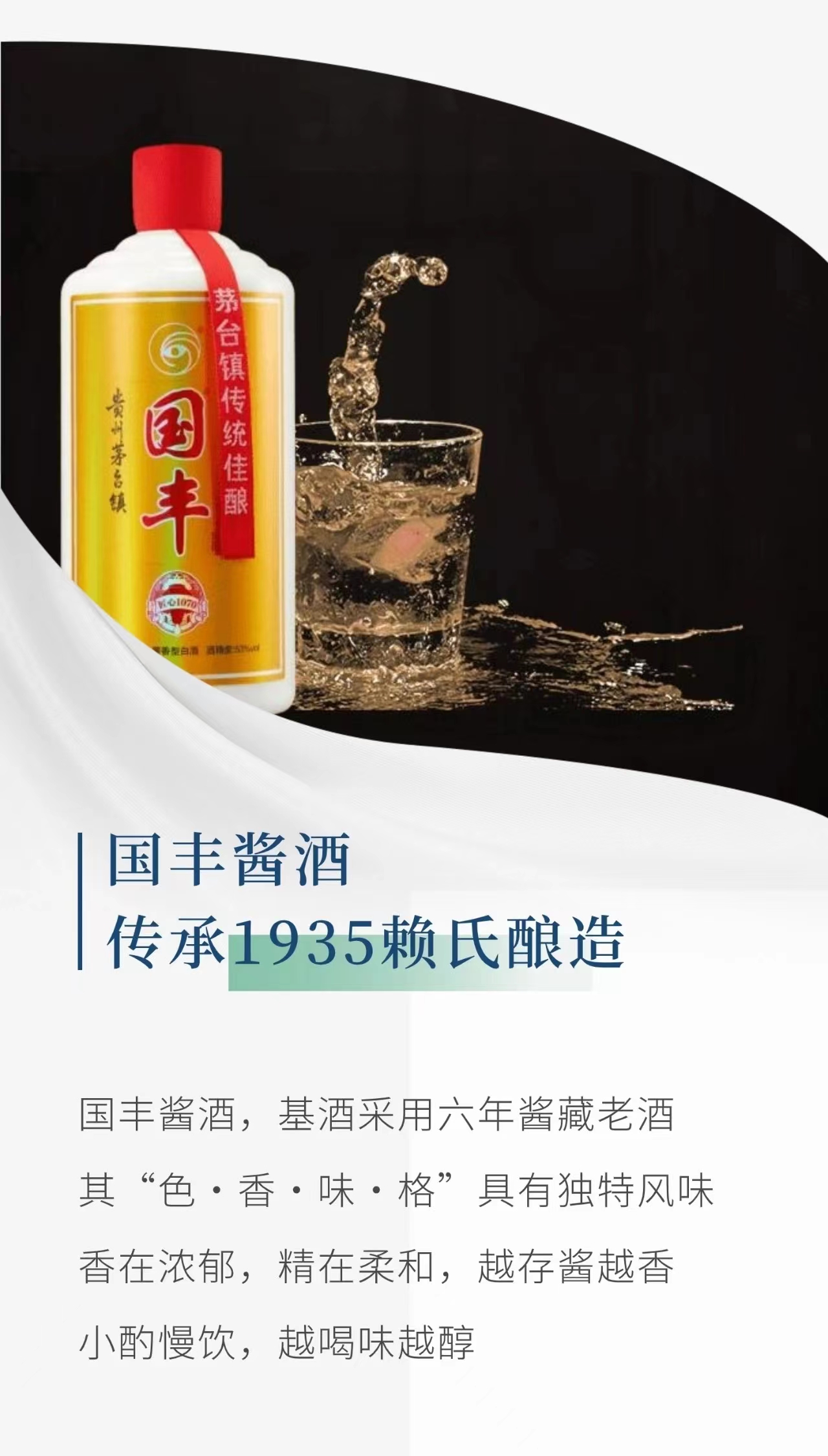 微信图片_20240502122310.jpg