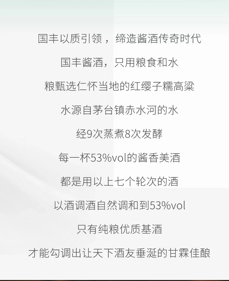 微信图片_20240503105606.png