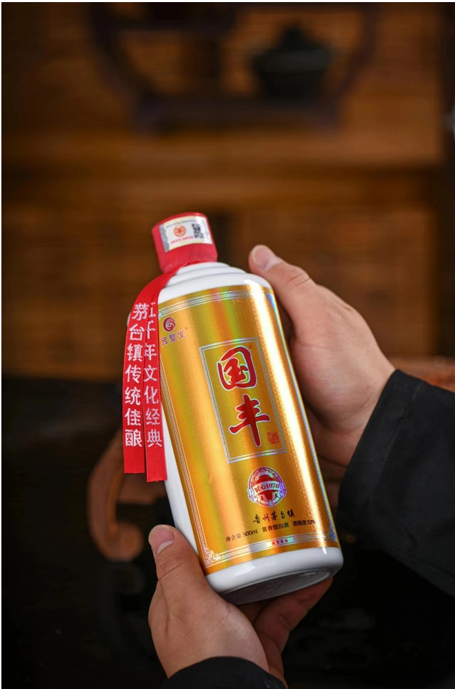 微信图片_20240503105610.png