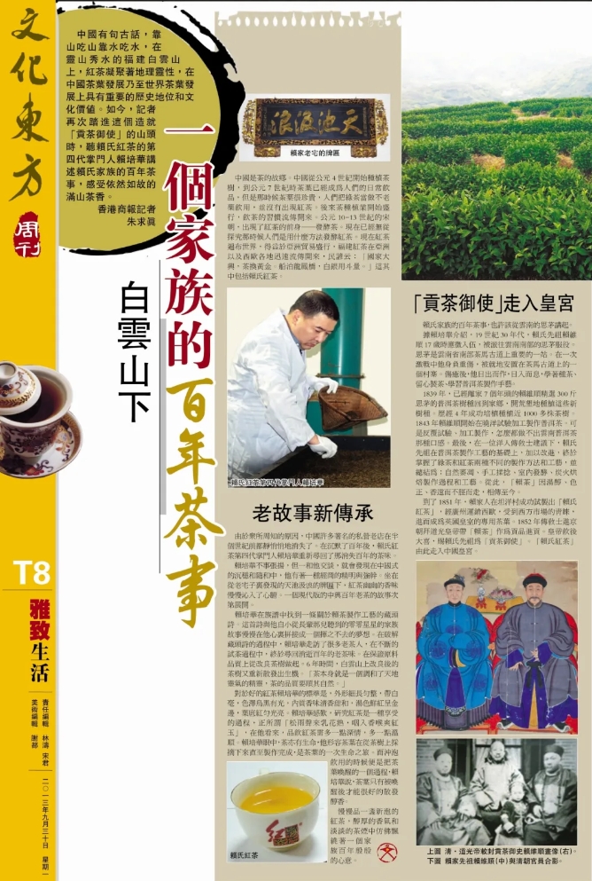 微信截图_20240503110313.png