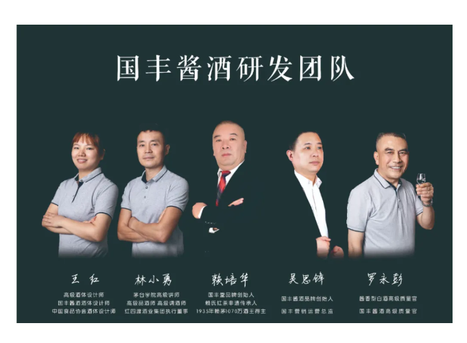 微信图片_20240503105926.png