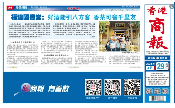 微信截图_20240503110916.png