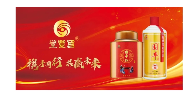 微信截图_20240503110949.png