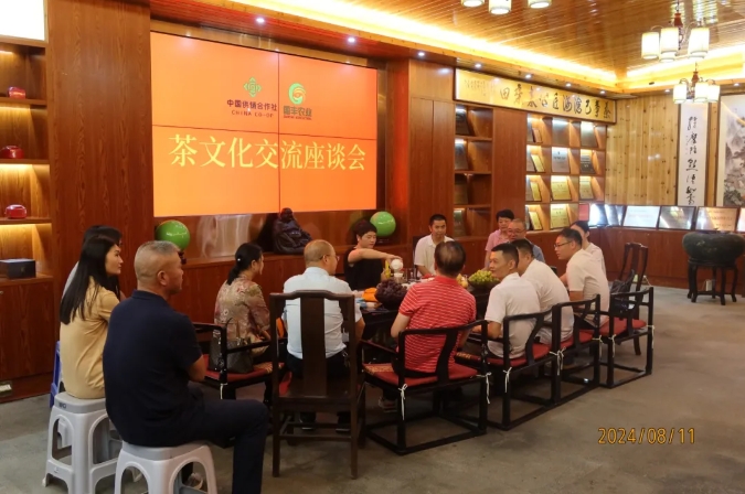 热烈欢迎赣州市农业农村局赴国丰（福建) 农业投资有限公司考察交流